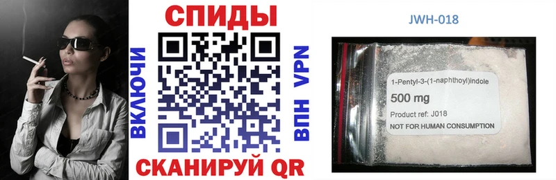 Бутират оксибутират  мега как зайти  Туймазы 