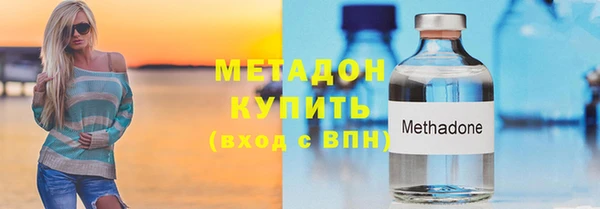 бошки Балахна