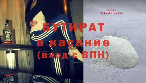 мет Балабаново