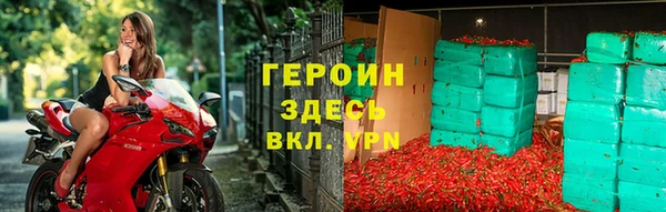 скорость Пестово