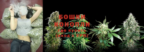 мет Балабаново