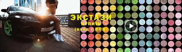 мет Балабаново
