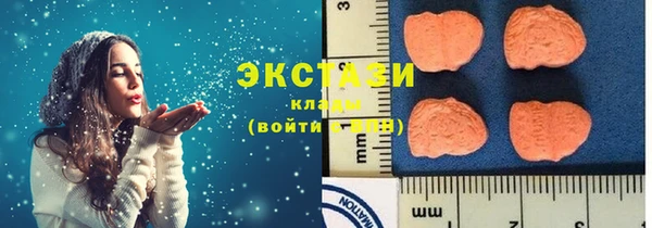 прущий лед Пересвет