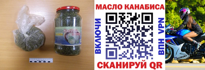 Дистиллят ТГК гашишное масло  сайты даркнета официальный сайт  Туймазы  что такое   ссылка на мегу ONION 